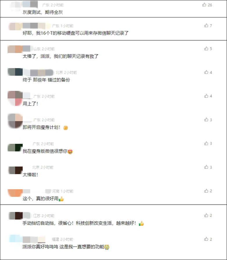 66.png