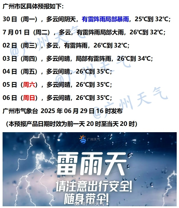 1bd8a14d9f4bbbd176d7a6a0a06aab48.png