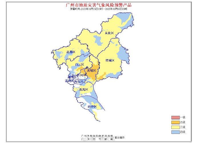 e72782f1-3a53-490d-8472-2ad2d67258e5.png