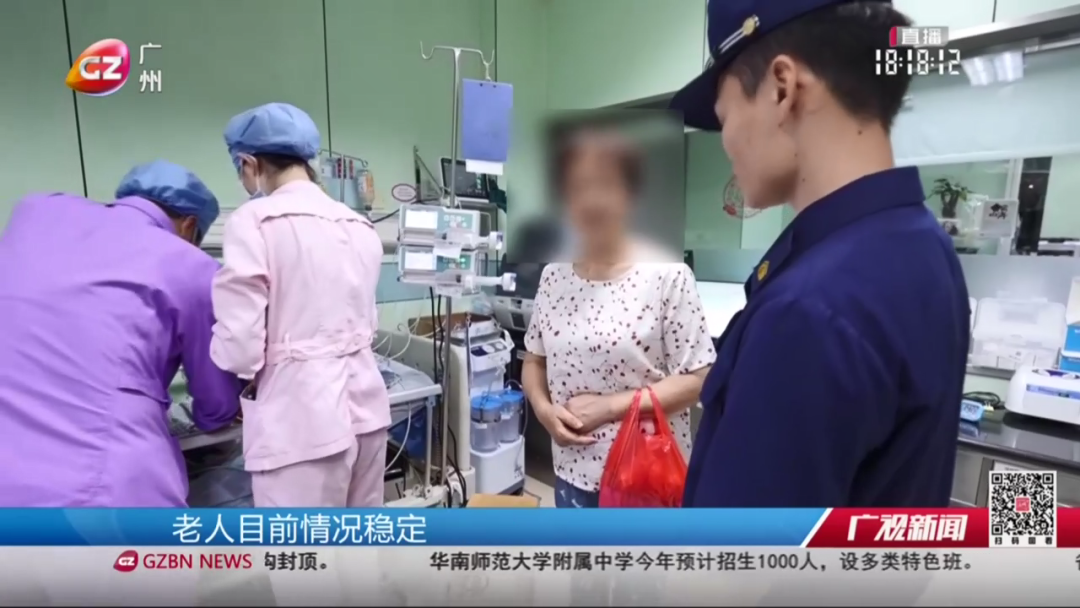 荔湾救火[00_01_58][20250504-092044].png