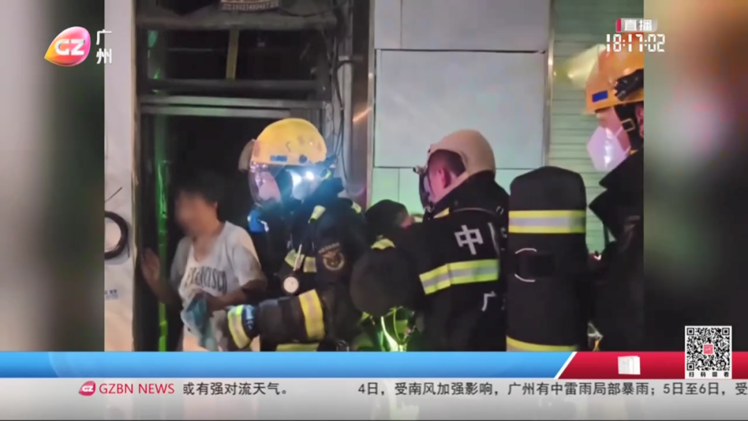 荔湾救火[00_00_48][20250504-091101].png