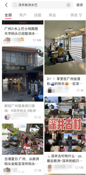d2d368b5281f926f307a0290630a7080.png