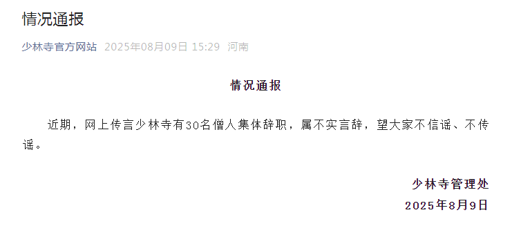 1754724863079.png