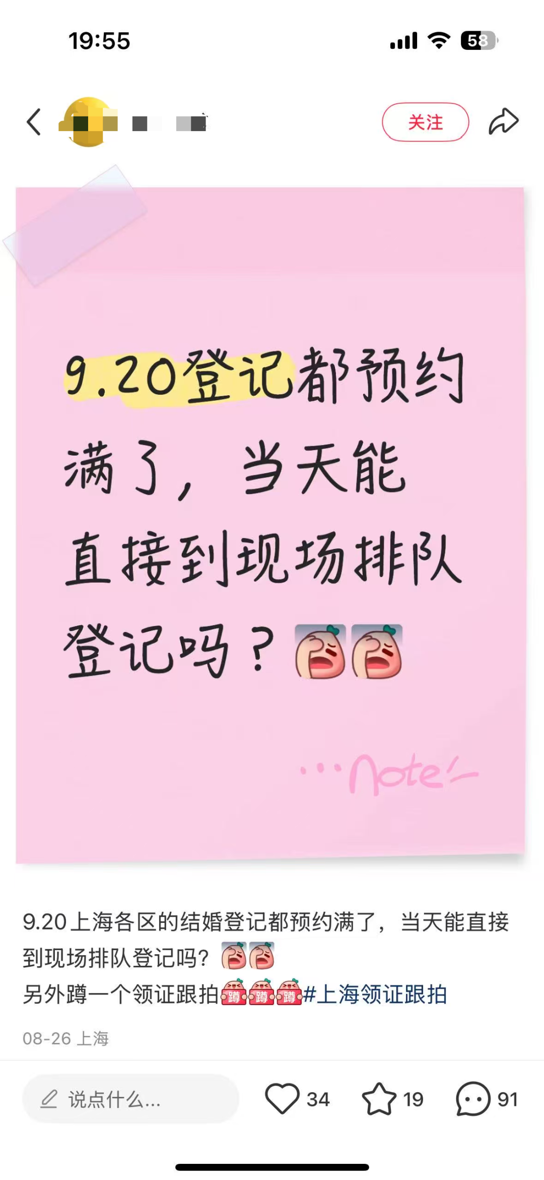 c08a02c86b84d1185b1dca39acb5ecc1.png