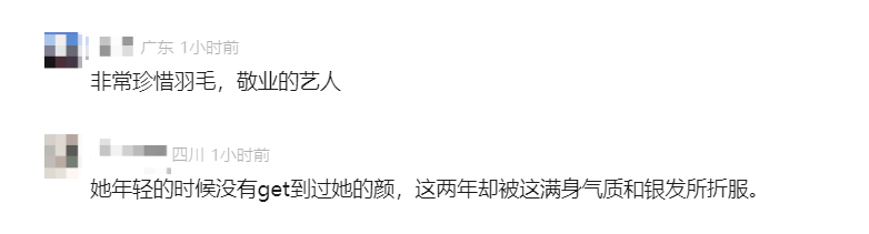 1748140630775.png