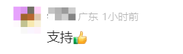 1748140702585.png