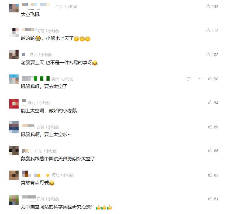 5f0f0b3dd8b54aa18c14c41512aeda7e.png