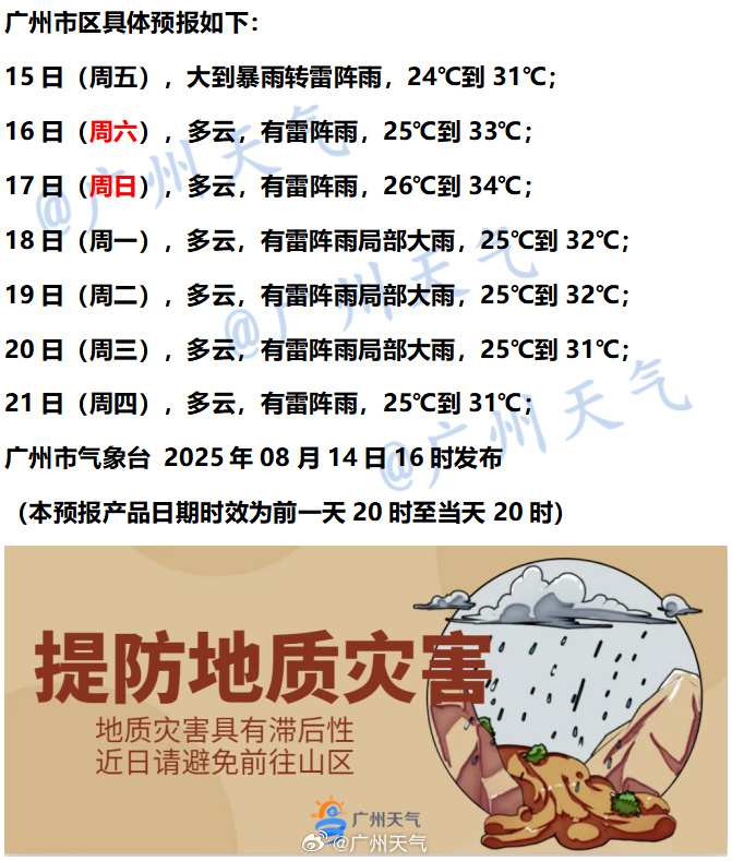 18bc4e7f03a8611548e8a997dea05316.png