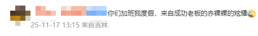 8c7da53e-1455-4d09-b9f6-978e68e6c5d9.png