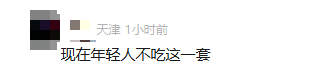 9c20d526-85c2-4dc8-820f-6e45a13a1b9d.png