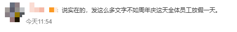113da120-4b85-4971-82b0-8151d6b47d52.png