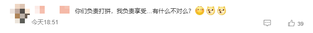 f9be8db9-d2f0-465b-9071-d763e9be25f9.png