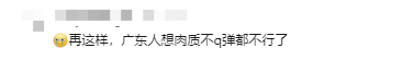1741662924093.png