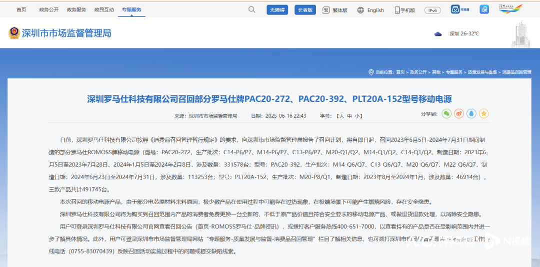 4da56a4ca9271eca56dd375d30183ffe.png