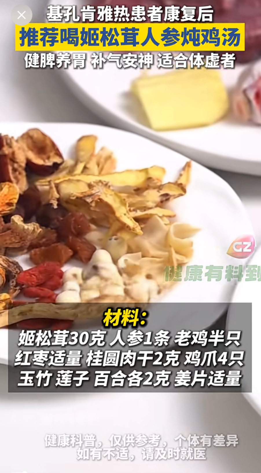 微信图片_20250808202442.png
