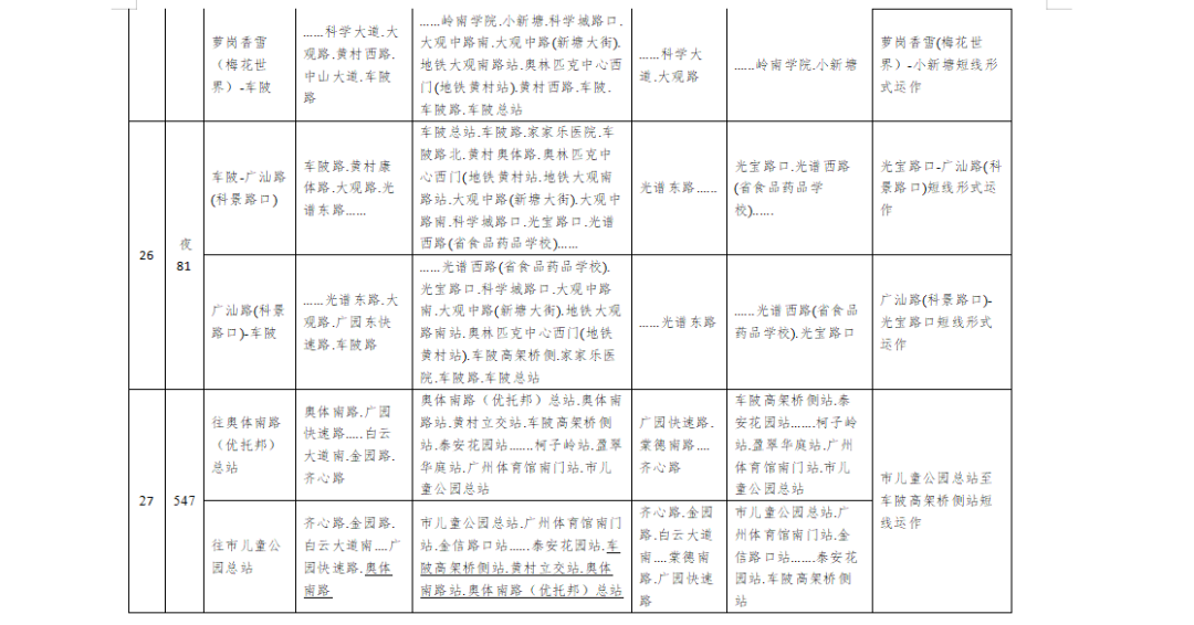 Q13.png