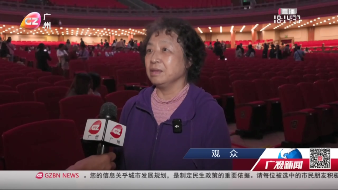 音乐剧《青年孙中山》上演 纪念孙中山诞辰[00_00_42][20251112-194601].png