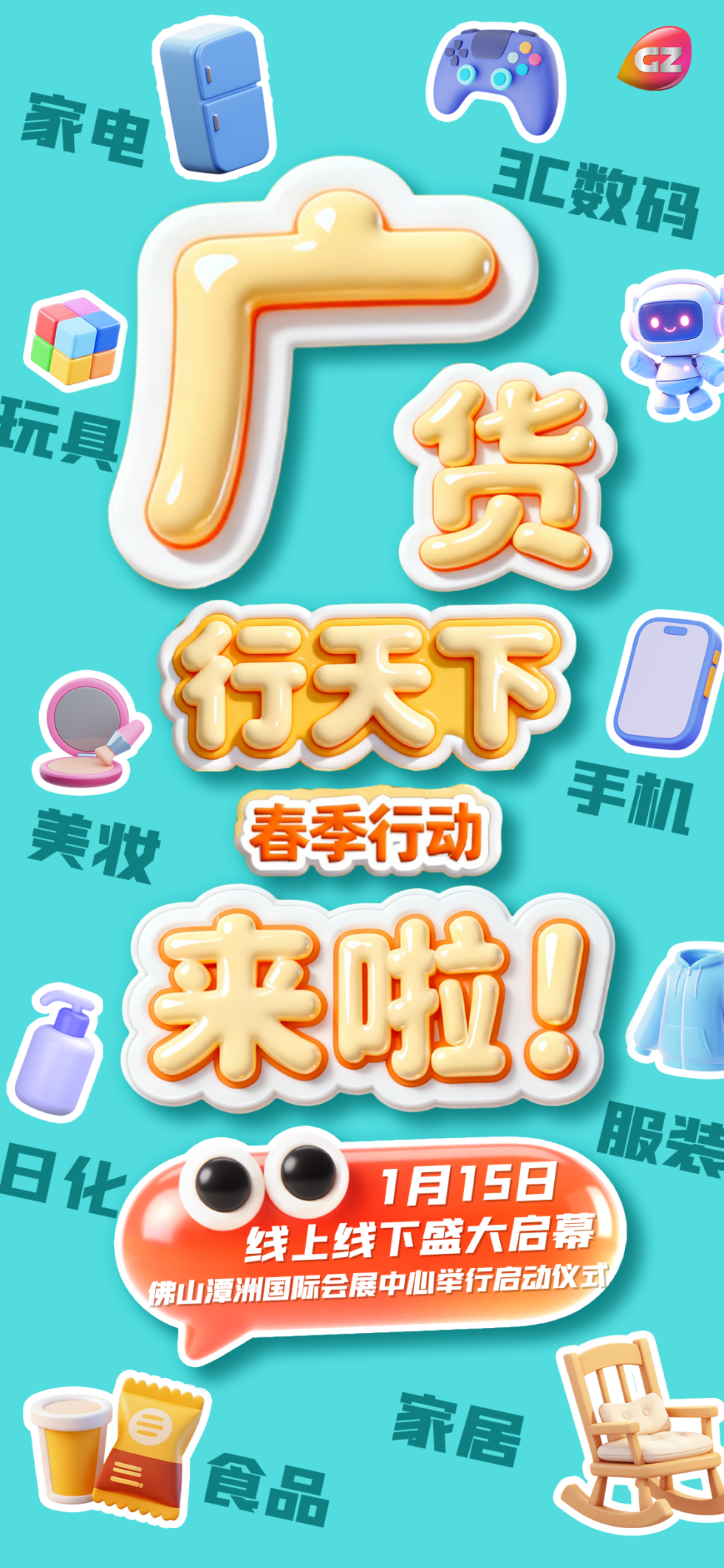 6f55ef6baae4af68275e9ea84416dcb1.png