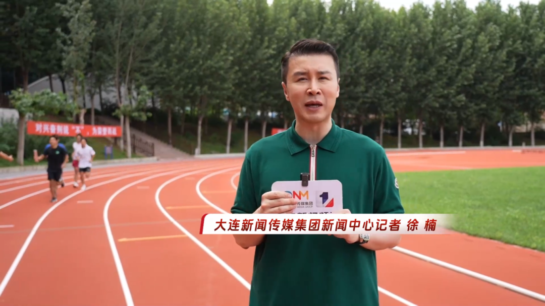 大连2.png
