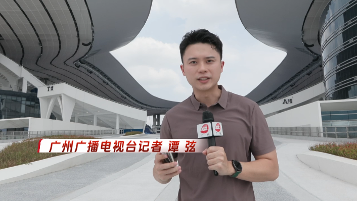 谭弦1.png