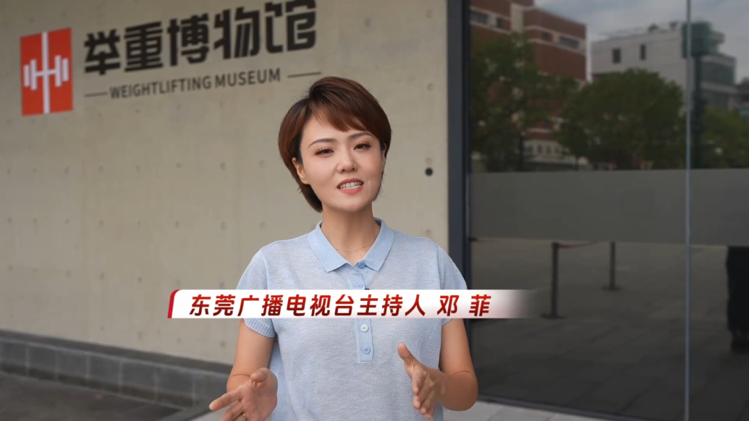 东莞2.png