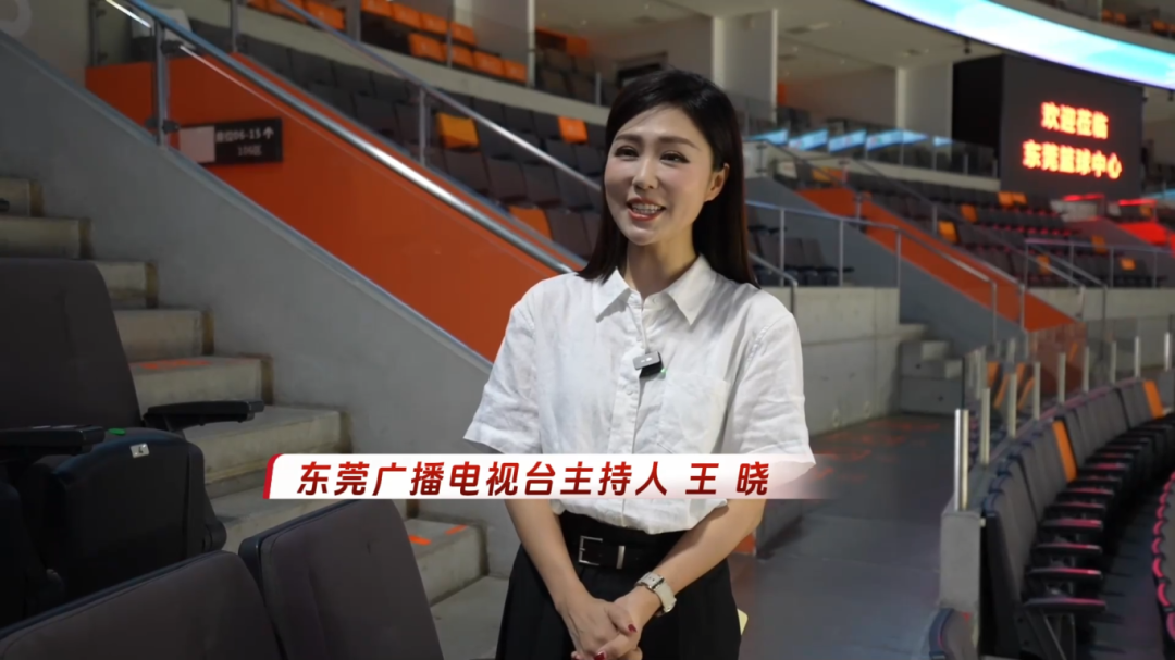 东莞1.png