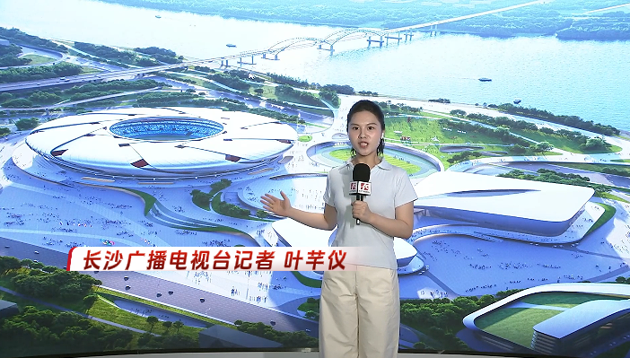 长沙3.png