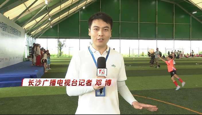 长沙1.png