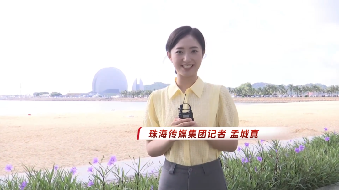 珠海1.png