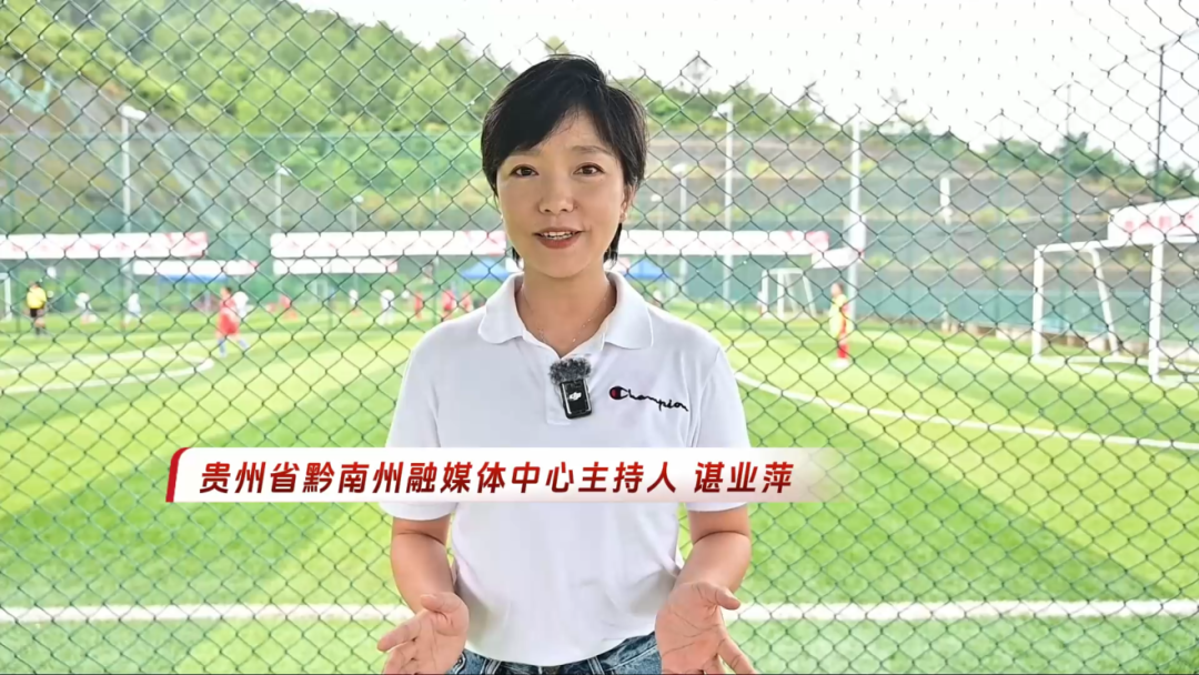 黔南3.png