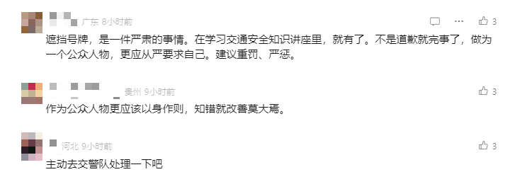 3686264e-85e6-4a7c-88f1-0f980f3058ec.png