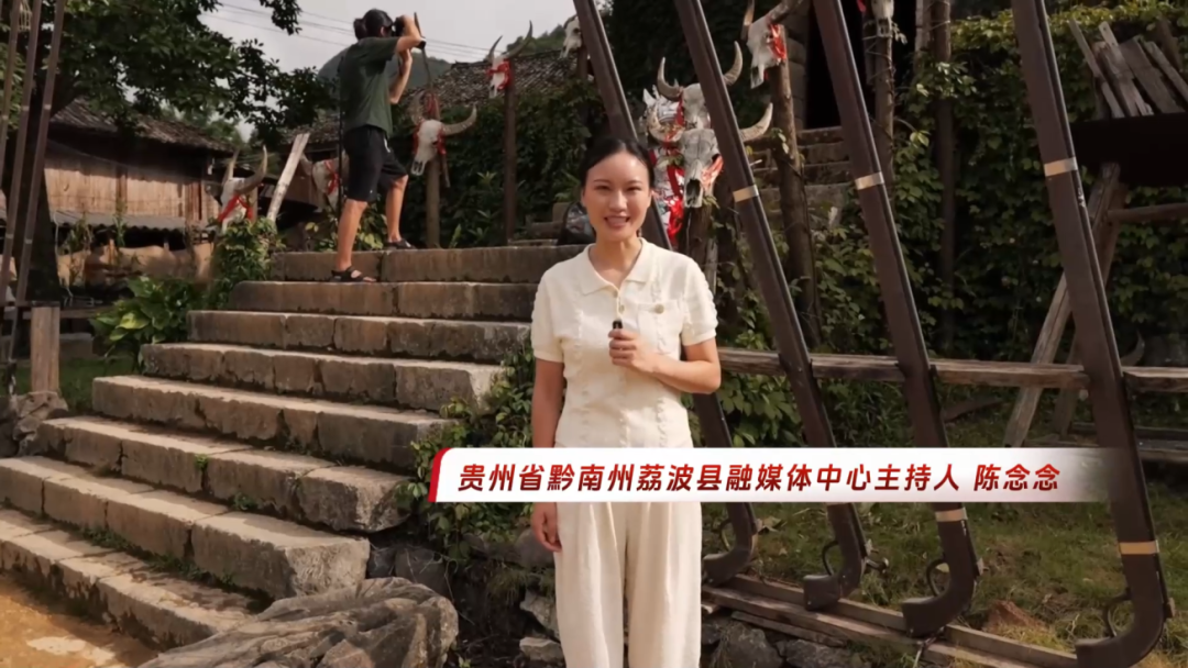 黔南1.png