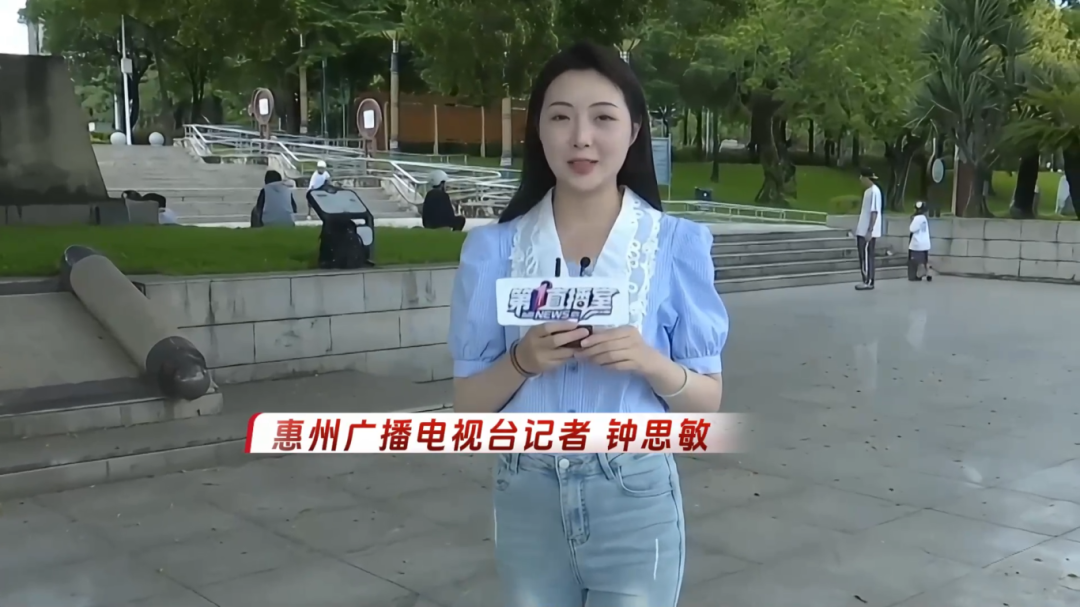 惠州1.png