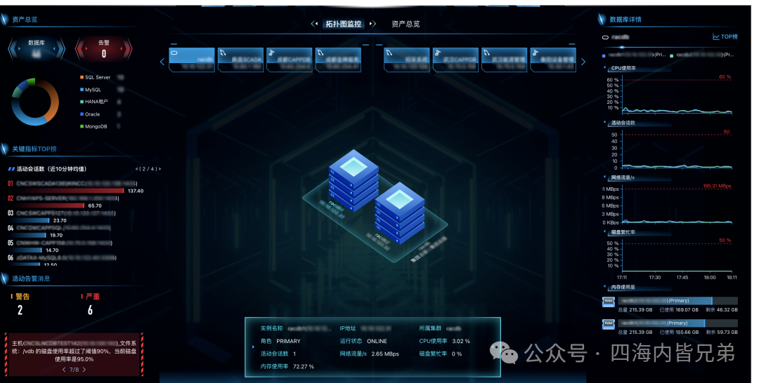 图片7.png