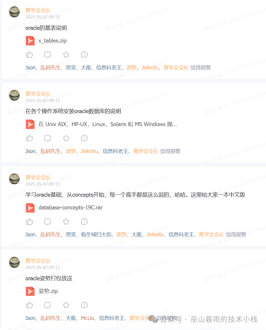 681c0c6e3c43e.png