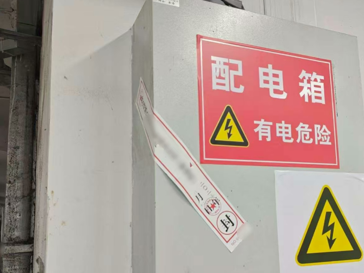 微信图片_20250812170401.jpg