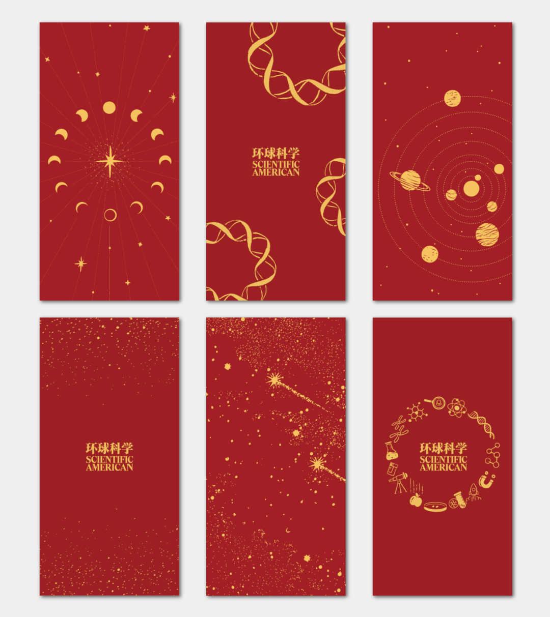 微信图片_20260123133257_73_61.png