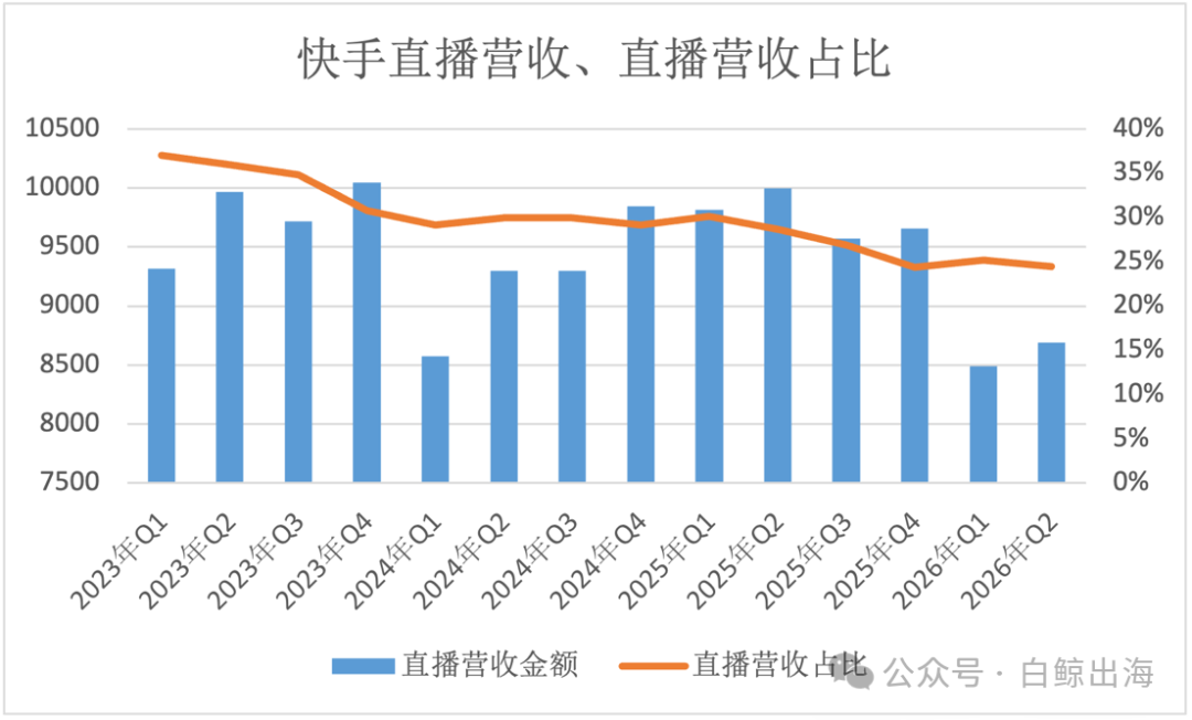 图片8 (1).png
