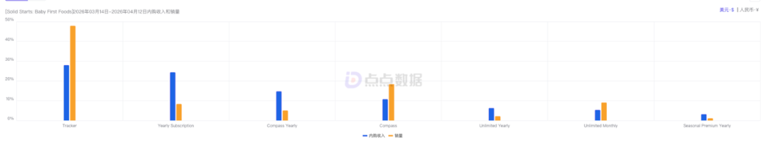 图片6 (3).png