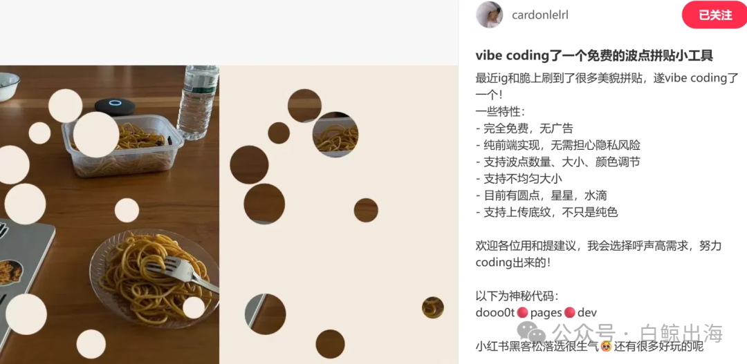 微信图片_20260609161656_741_6.png