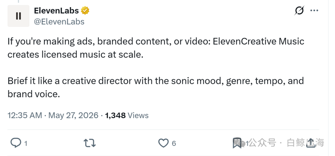音乐模型4.png