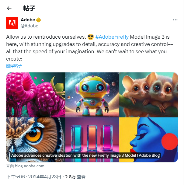 Image