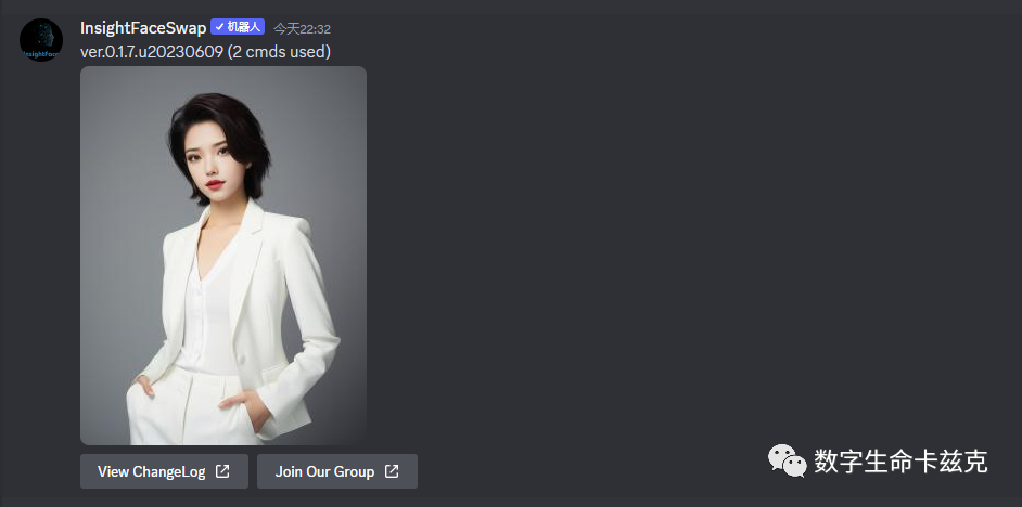 Image
