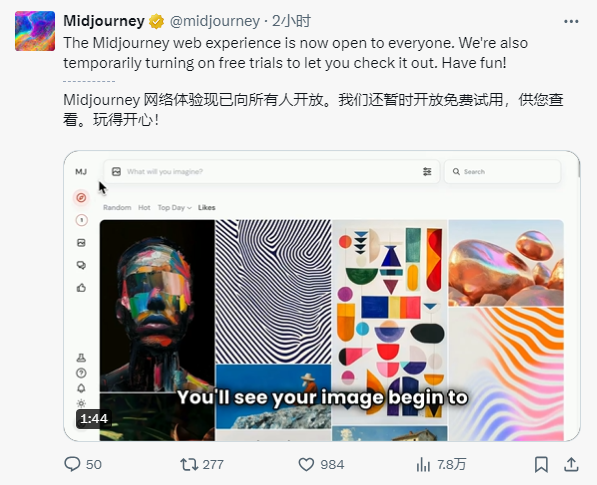 Image