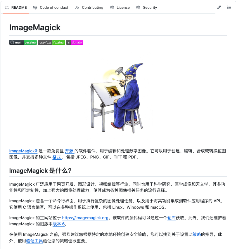 Image