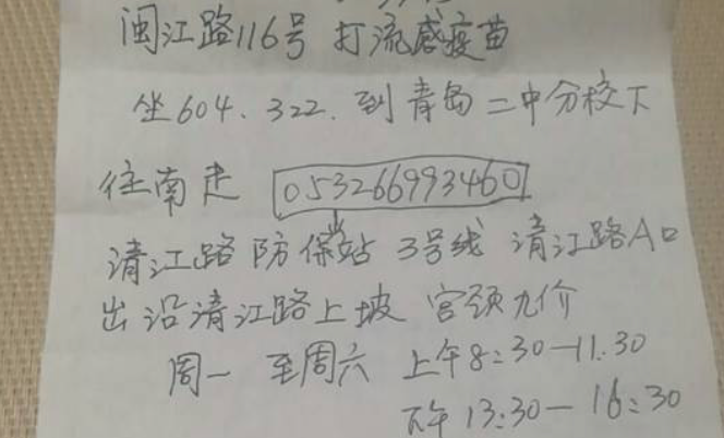 序号（78） 提交时间（2026/3/18 19:39:52）