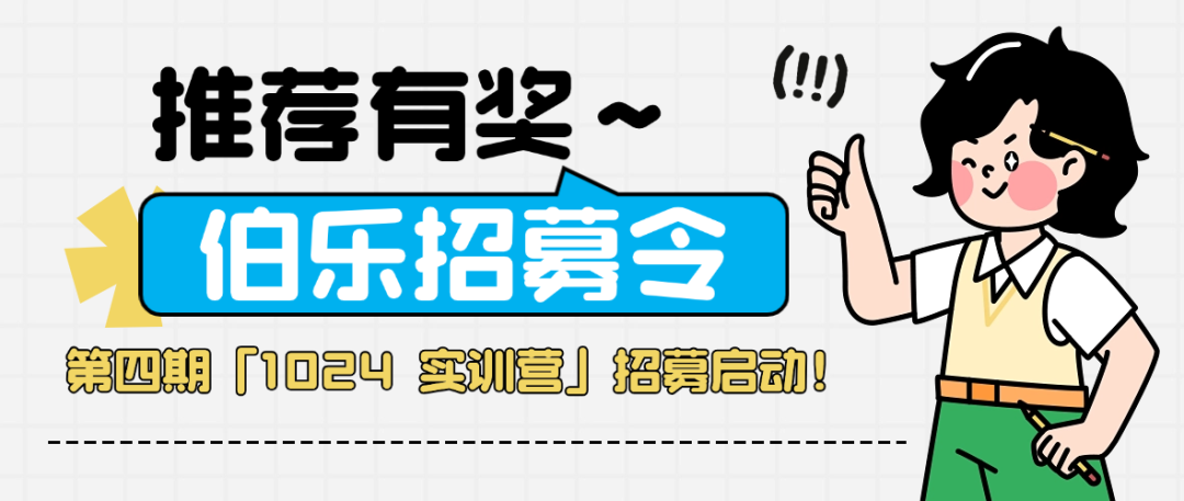 pic-推文-首图.png