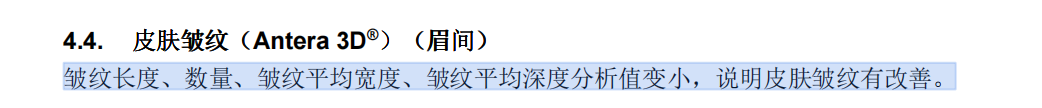 descript