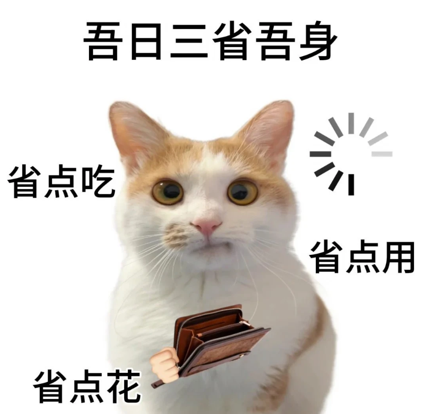 descript