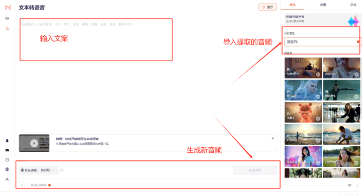 b076537e3eabc926c7c79186c309ef5.png